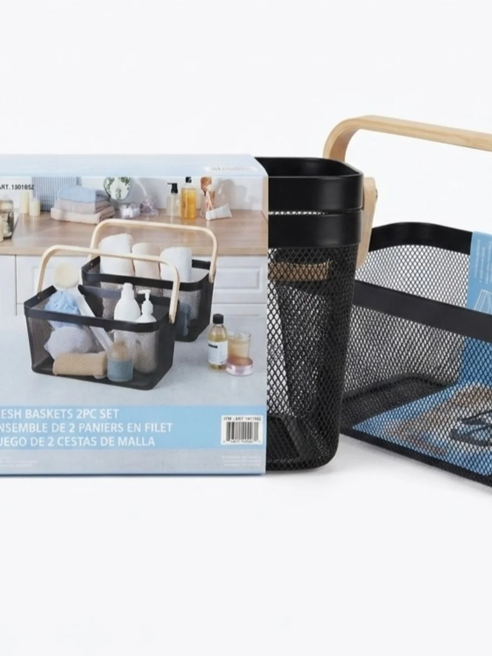 Edifice Black Mesh Wire Storage Baskets Wooden Handle 2 Pack